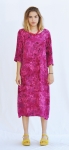 Kleid Puri